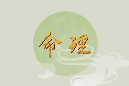 万年历黄历2025年,2025万年历日历,日历万年历查询
