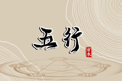 日历查询2025年黄道吉日_2025年日历表_日历查询大全