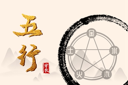 未来十天的提亲黄道吉日|2025年黄道吉日|今日黄道吉日查询